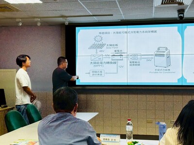 LINE_ALBUM_114學年度綠色科技專題競賽1150603_260610_91