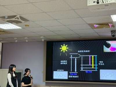 LINE_ALBUM_114學年度綠色科技專題競賽1150603_260610_47