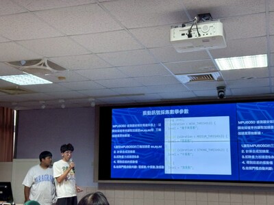 LINE_ALBUM_114學年度綠色科技專題競賽1150603_260610_33