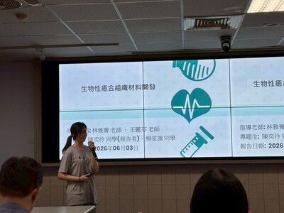 LINE_ALBUM_114學年度綠色科技專題競賽1150603_260610_15