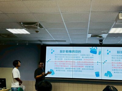 LINE_ALBUM_114學年度綠色科技專題競賽1150603_260610_88