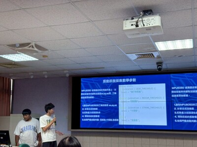 LINE_ALBUM_114學年度綠色科技專題競賽1150603_260610_32