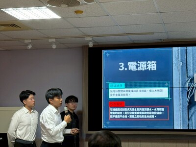 LINE_ALBUM_114學年度綠色科技專題競賽1150603_260610_70