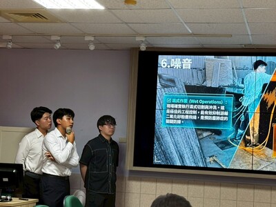 LINE_ALBUM_114學年度綠色科技專題競賽1150603_260610_75