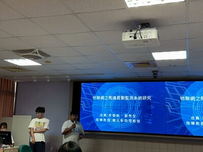 LINE_ALBUM_114學年度綠色科技專題競賽1150603_260610_31