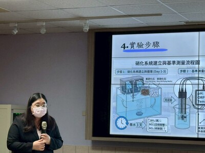 LINE_ALBUM_114學年度綠色科技專題競賽1150603_260610_53