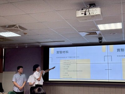 LINE_ALBUM_114學年度綠色科技專題競賽1150603_260610_25