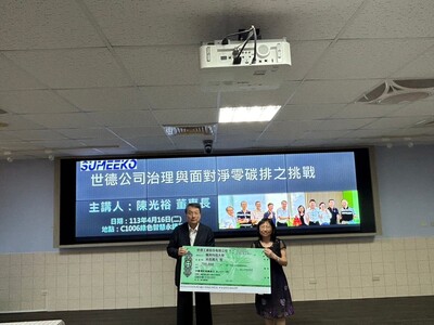 LINE_ALBUM_113.04.16世德講座_240416_143