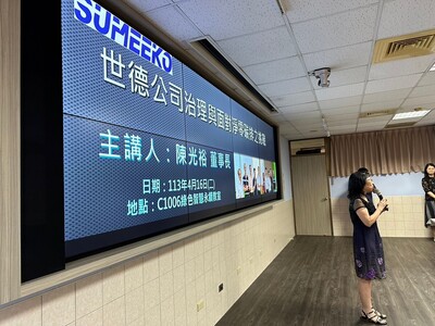 LINE_ALBUM_113.04.16世德講座_240416_213