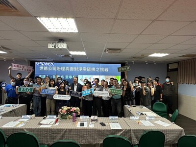 LINE_ALBUM_113.04.16世德講座_240416_198