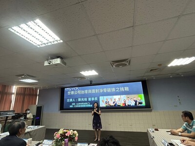 LINE_ALBUM_113.04.16世德講座_240416_146