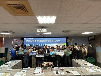 LINE_ALBUM_113.04.16世德講座_240416_135
