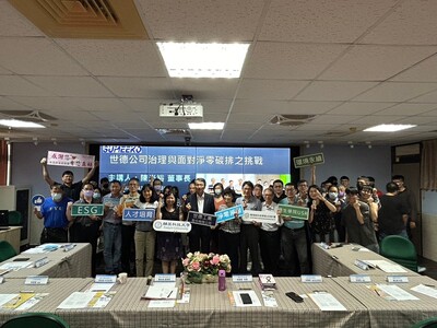 LINE_ALBUM_113.04.16世德講座_240416_130