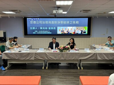 LINE_ALBUM_113.04.16世德講座_240416_71