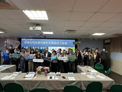 LINE_ALBUM_113.04.16世德講座_240416_200