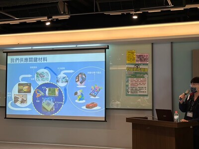 LINE_ALBUM_113.05.16欣興電子_240624_10