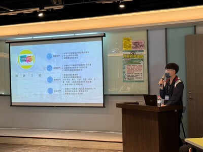 LINE_ALBUM_113.05.16欣興電子_240624_24