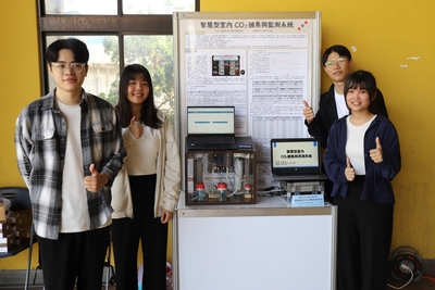 LINE_ALBUM_大專組_250414_143