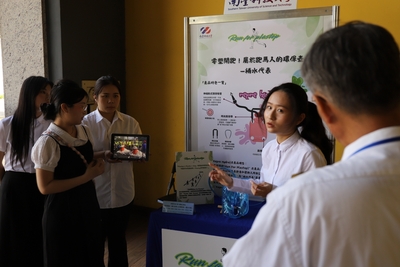 LINE_ALBUM_大專組_250414_79