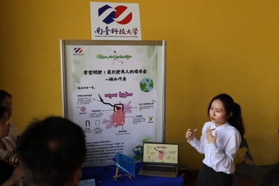 LINE_ALBUM_大專組_250414_82