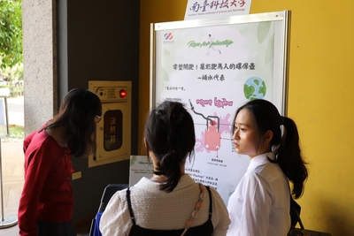 LINE_ALBUM_大專組_250414_32