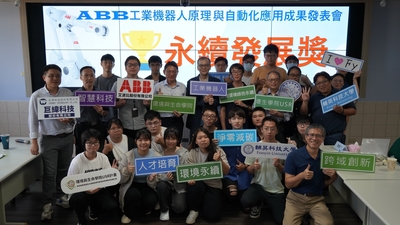 LINE_ALBUM_ABB成果展1130619_240624_61