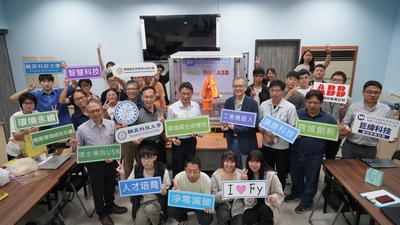 LINE_ALBUM_ABB成果展1130619_240624_107