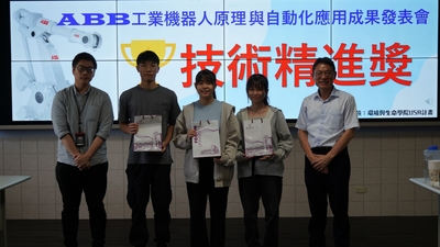 LINE_ALBUM_ABB成果展1130619_240624_77