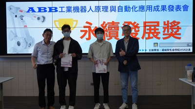 LINE_ALBUM_ABB成果展1130619_240624_88