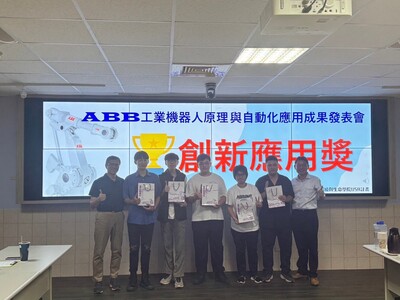 LINE_ALBUM_ABB成果展1130619_240624_39