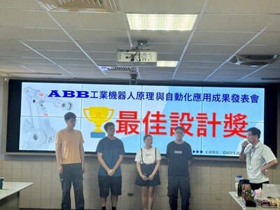 LINE_ALBUM_ABB成果展1130619_240624_35
