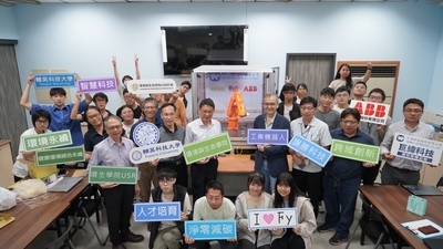 LINE_ALBUM_ABB成果展1130619_240624_114