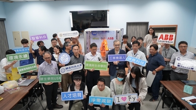 LINE_ALBUM_ABB成果展1130619_240624_117