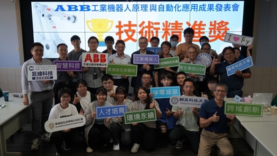 LINE_ALBUM_ABB成果展1130619_240624_53