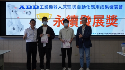 LINE_ALBUM_ABB成果展1130619_240624_85