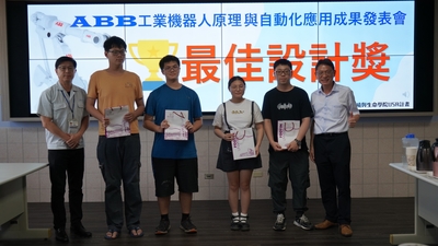 LINE_ALBUM_ABB成果展1130619_240624_96