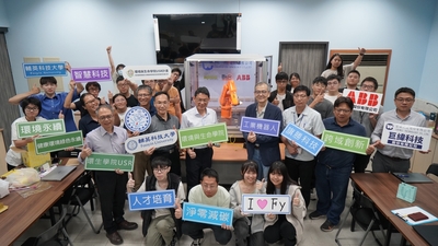 LINE_ALBUM_ABB成果展1130619_240624_108