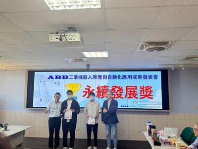 LINE_ALBUM_ABB成果展1130619_240624_26