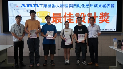 LINE_ALBUM_ABB成果展1130619_240624_93