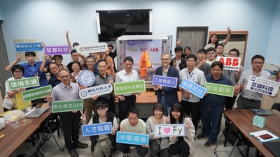 LINE_ALBUM_ABB成果展1130619_240624_104