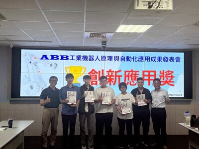 LINE_ALBUM_ABB成果展1130619_240624_37