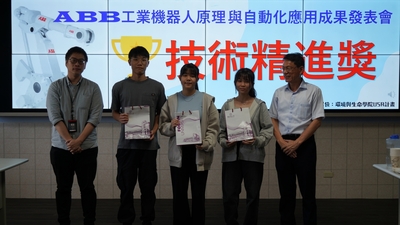 LINE_ALBUM_ABB成果展1130619_240624_79