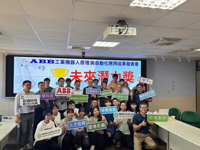 LINE_ALBUM_ABB成果展1130619_240624_7