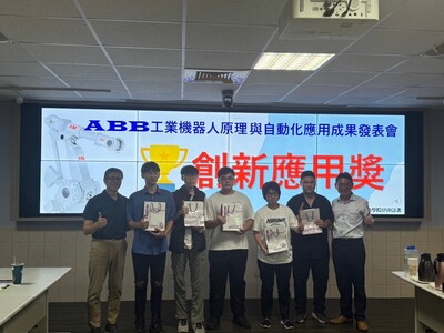 LINE_ALBUM_ABB成果展1130619_240624_36
