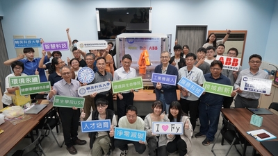 LINE_ALBUM_ABB成果展1130619_240624_109