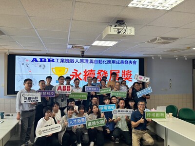 LINE_ALBUM_ABB成果展1130619_240624_5
