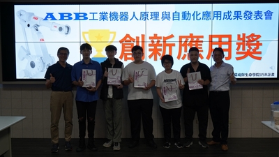 LINE_ALBUM_ABB成果展1130619_240624_98