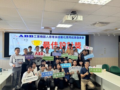 LINE_ALBUM_ABB成果展1130619_240624_10