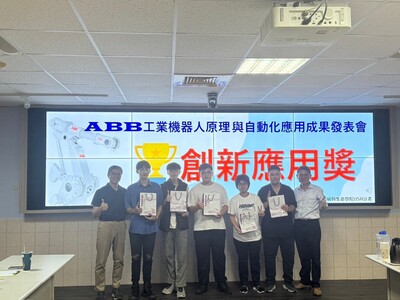 LINE_ALBUM_ABB成果展1130619_240624_38