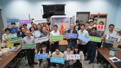 LINE_ALBUM_ABB成果展1130619_240620_8
